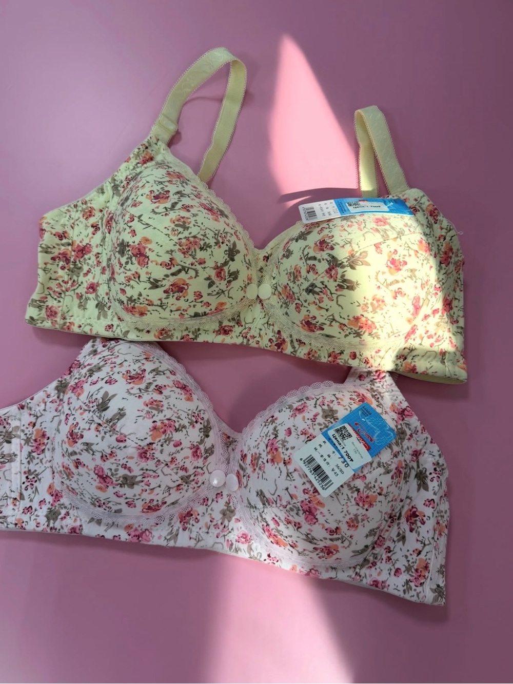 Floral Full-Coverage Wireless nursing Bra - Yellow and White